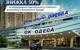 Ok Odessa
